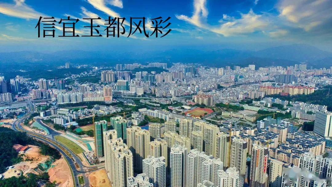 按直线，信宜思贺是茂名市离珠三角最近的一个镇，可信宜的过境高速公路还是太过于单一