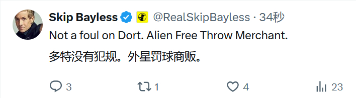 新爹真的锁定了马刺vs雷霆NBA