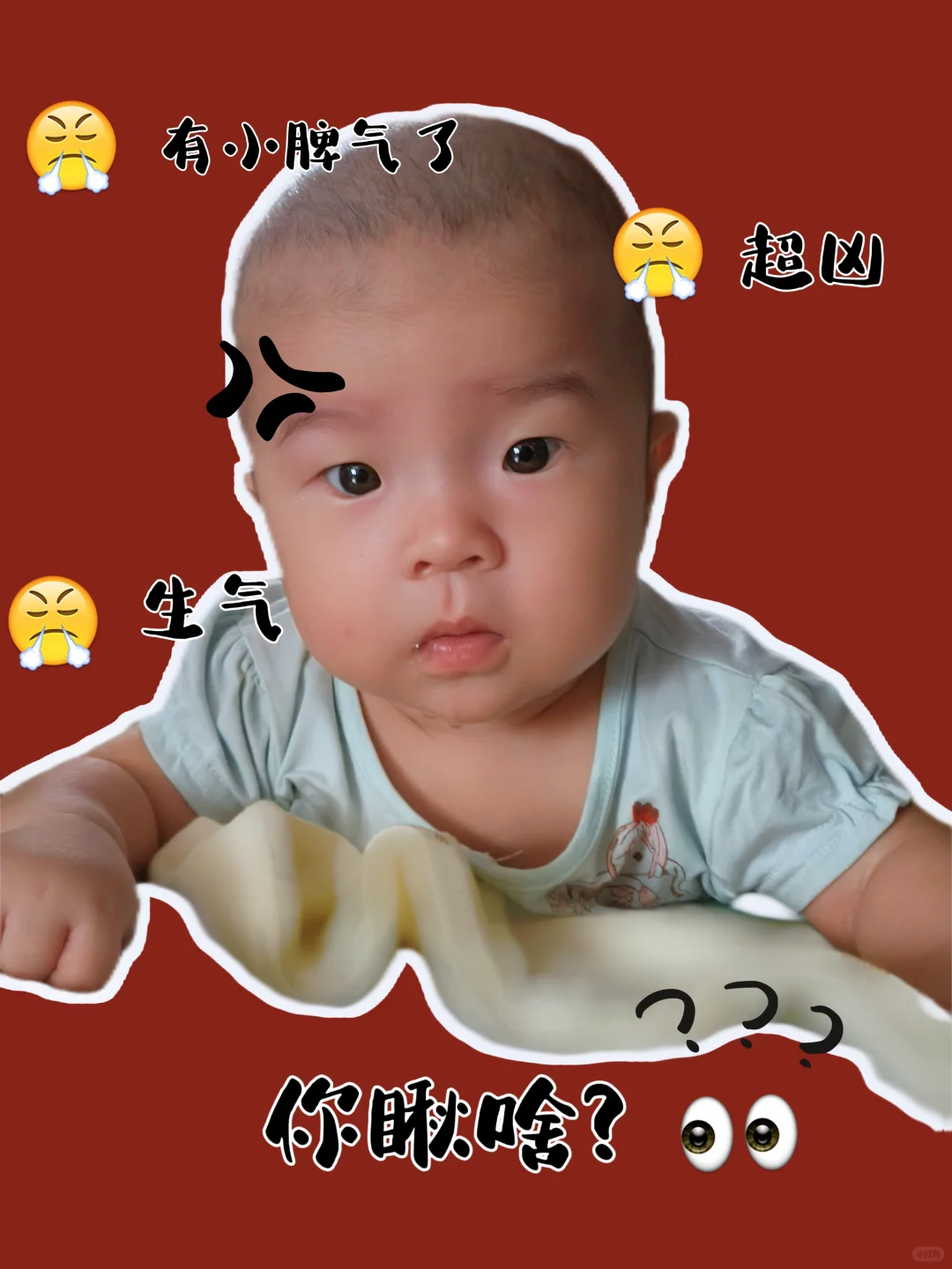 我🈶亲妈滤镜，我承认了