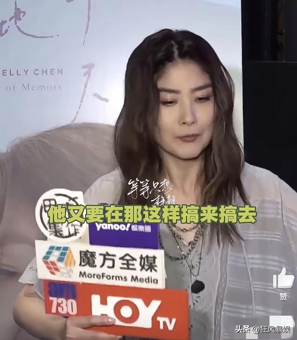 陈慧琳，满脸幸福藏不住！

3月1日，陈慧琳突然登上热搜，这次不是因为演唱会，而