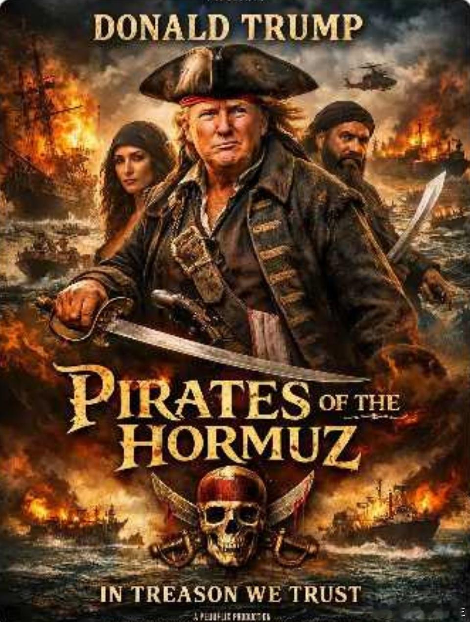 霍尔木兹海峡已恢复部分通航 最佳评论 