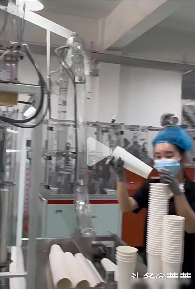 堂妹38岁，半个月前在台州纸杯厂找了一份工作，工资5000块，厂里提供住宿

作