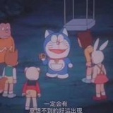 小蝉爱看健康