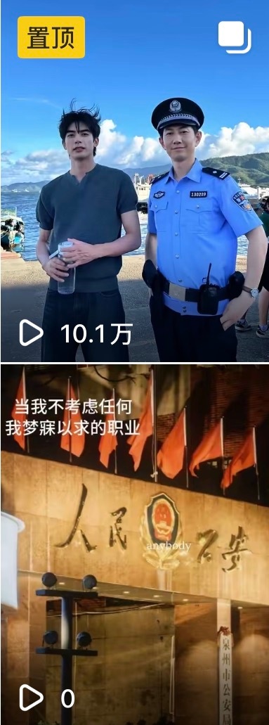 🫘你憋这样 