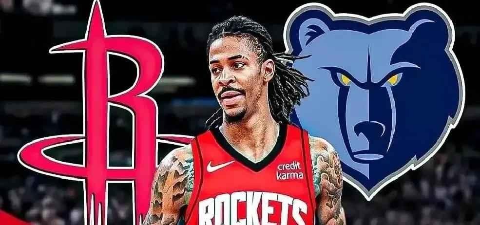 火箭的经理斯通，把灰熊的交易提案直接扔回了桌子上，连计算器都没掏。
灰熊想拿刚复