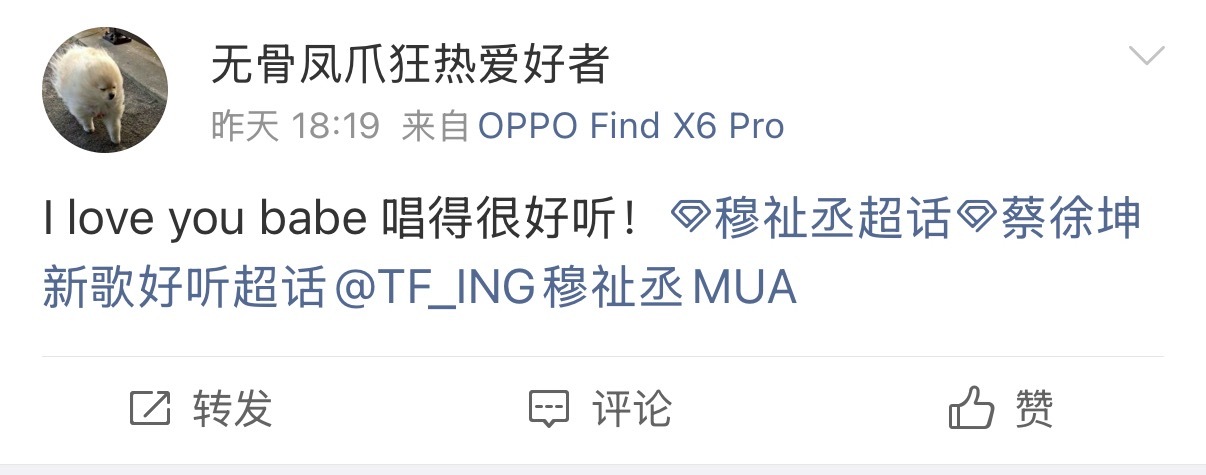 这个超一直在闹鬼。。。 
