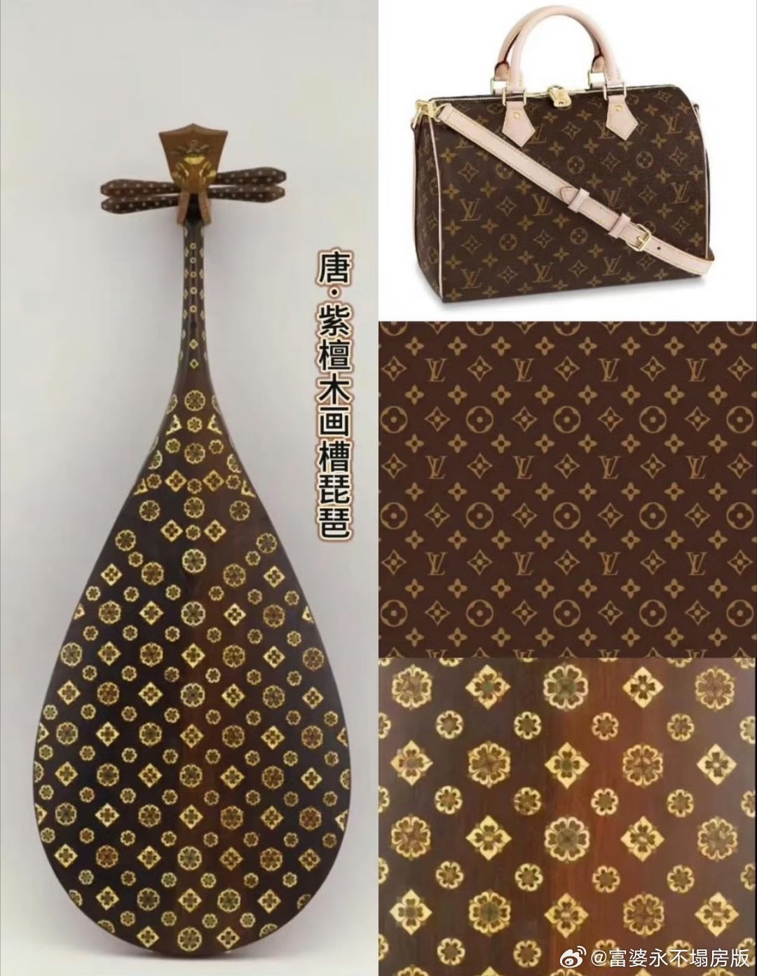 行吧，四舍五入我也是喝上lv了只是茉莉奶白刚百万撤离，又罚出去了LV起诉茉莉奶白