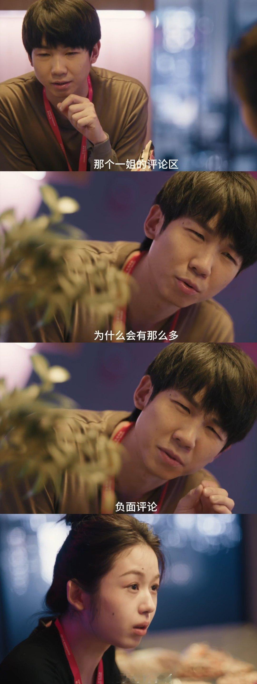 打工人被逼疯了就这样小发雷霆当了打工人无比怀念当初念书的日子，这狗班真的是不想上