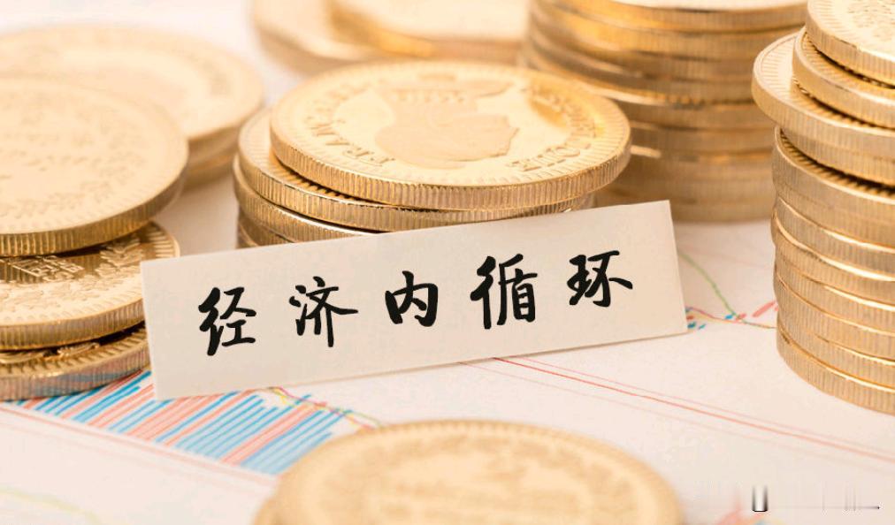 为什么没有中间商是错误的经济论调？
因为:
一、中间商是工厂和消费者之间的桥梁，