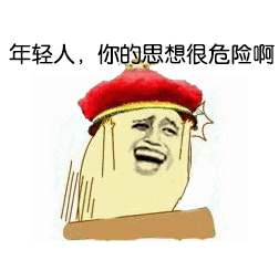 当代年轻人的做饭现状belike备菜一小时，炒菜五分钟，洗碗两小时。忙活半天，端