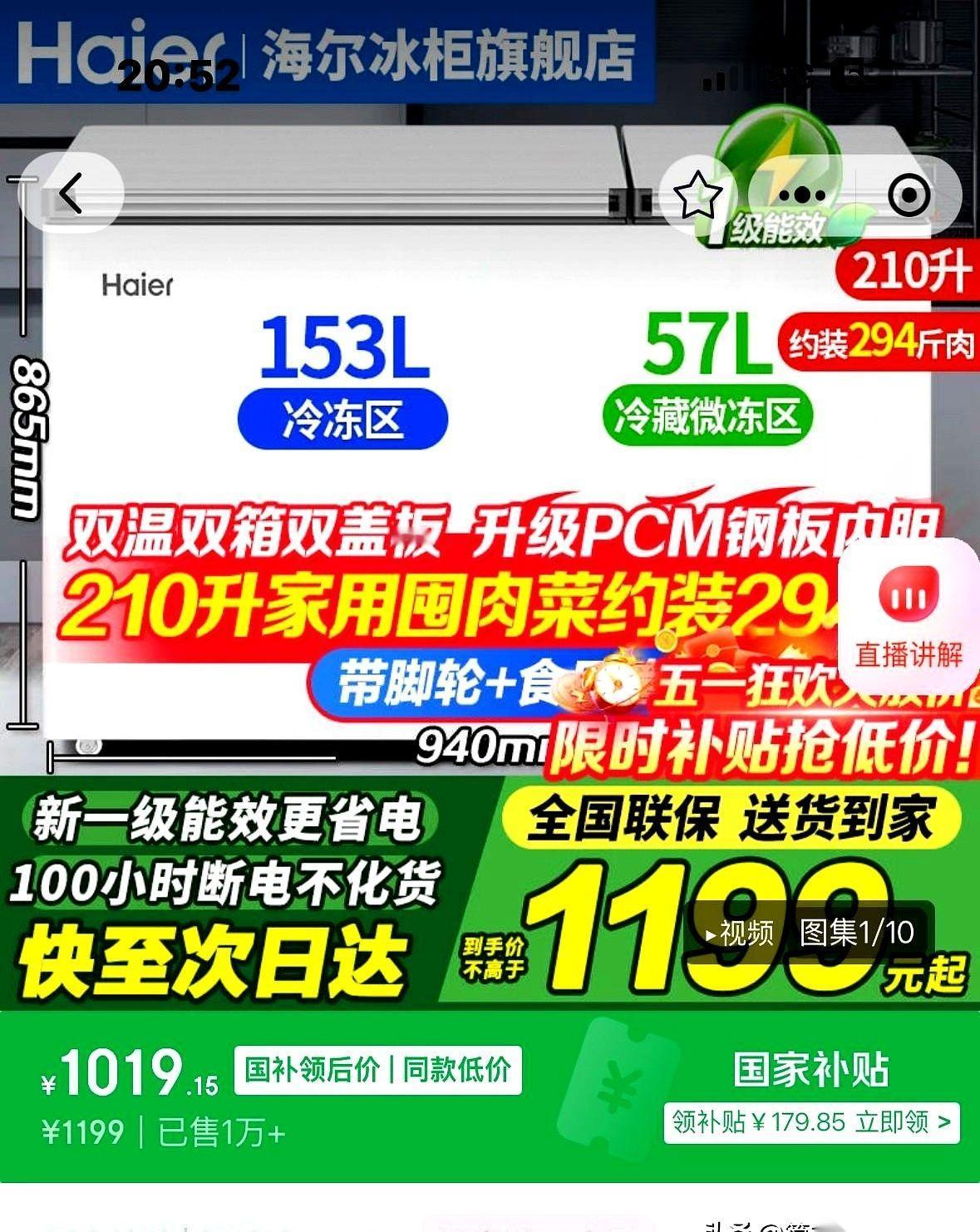 下午5点，天色擦黑，大门口那个人影已经等了很久。
还没熄火，村里的张婶就凑过来了