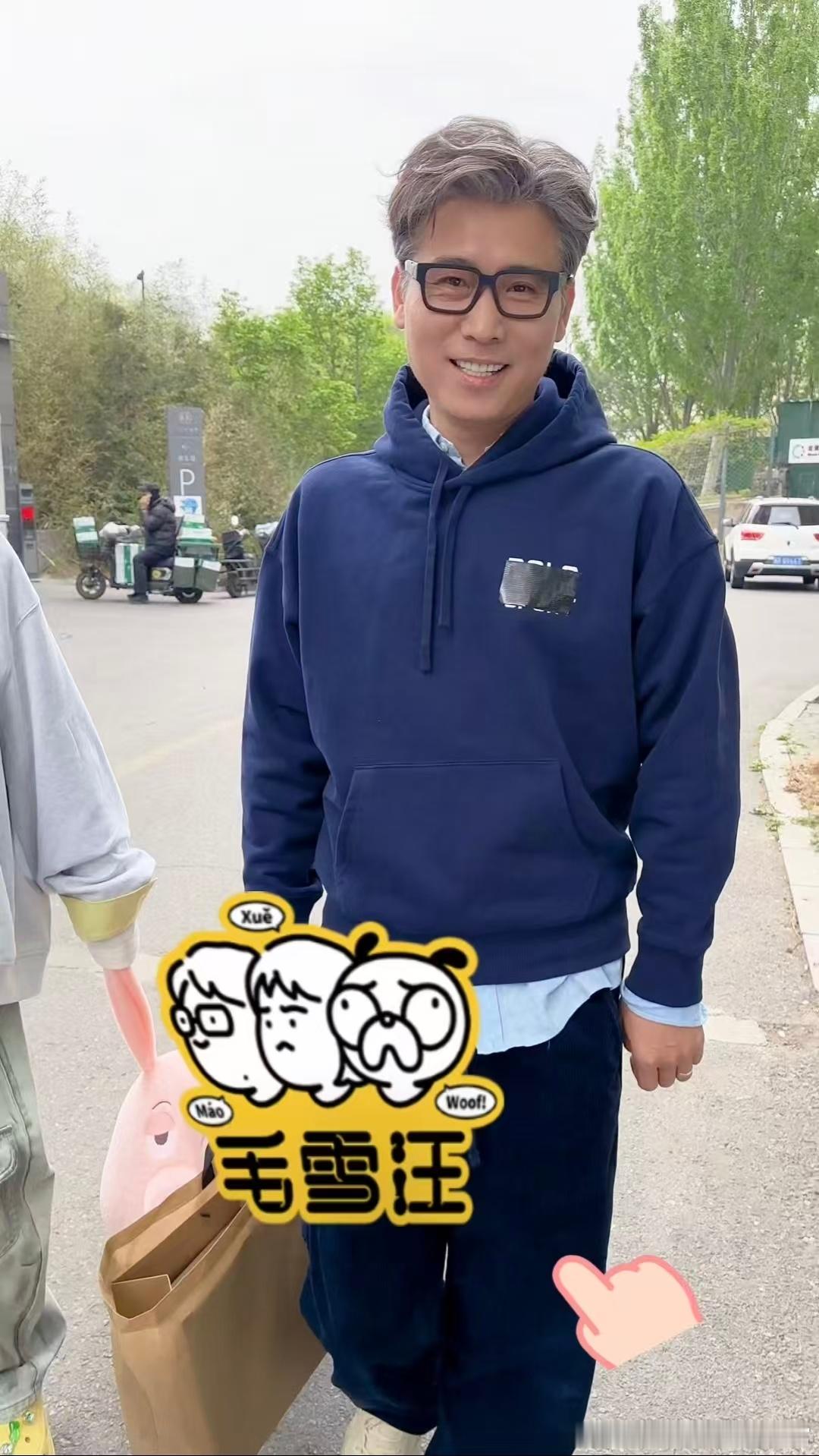 毛雪汪上班路透笑疯！王勉牵猪逛小区，李乃文稳定发挥，主打一个陪伴式无语，毛不易李
