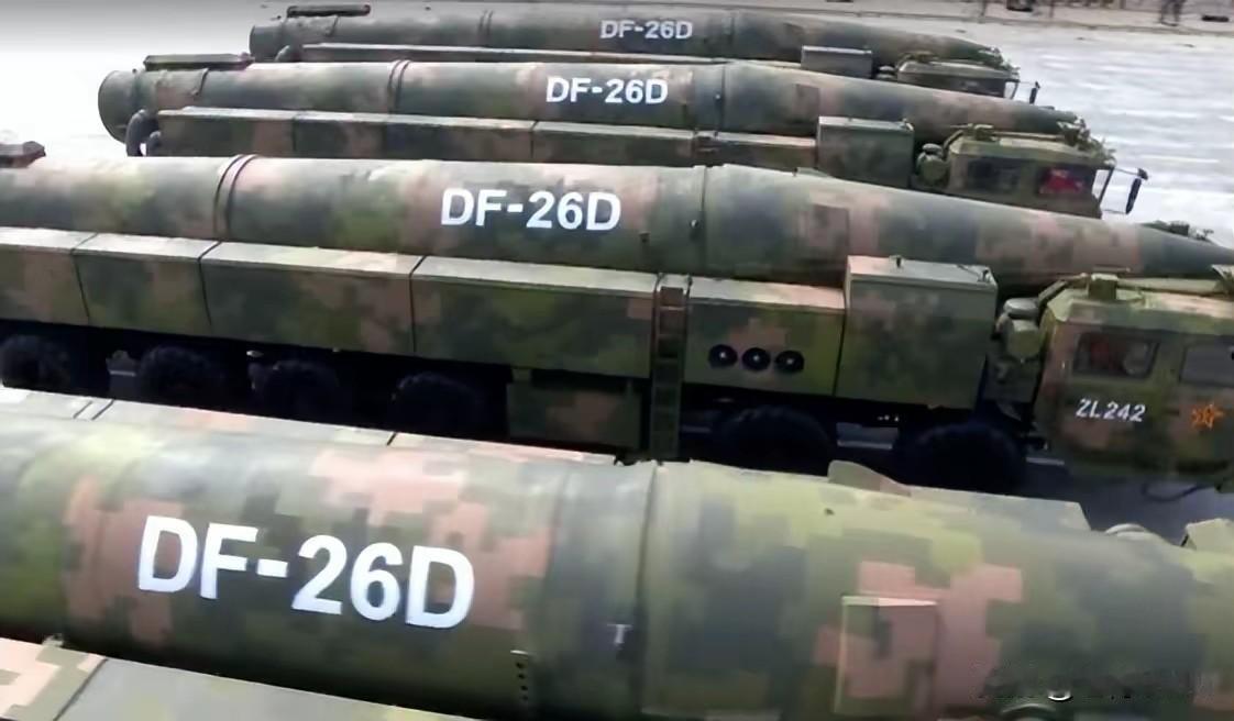 美国“暗鹰”高超音速导弹亮相
有一致命缺陷
美军“暗鹰”陆基高超音速导弹射程35