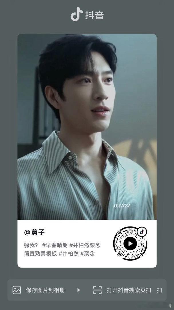 啊啊啊啊啊都去看 ​​​
