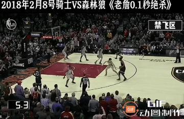 詹姆斯霸气尽显一球，JR史密斯差点发神经断送比赛。
       2018年2月