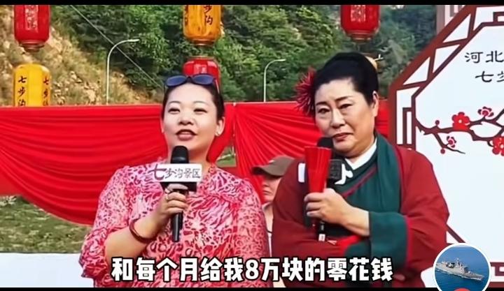 女孩35岁，自称性感女神！相亲现场要求男方彩礼98万，每个月给8万零花钱，身高1