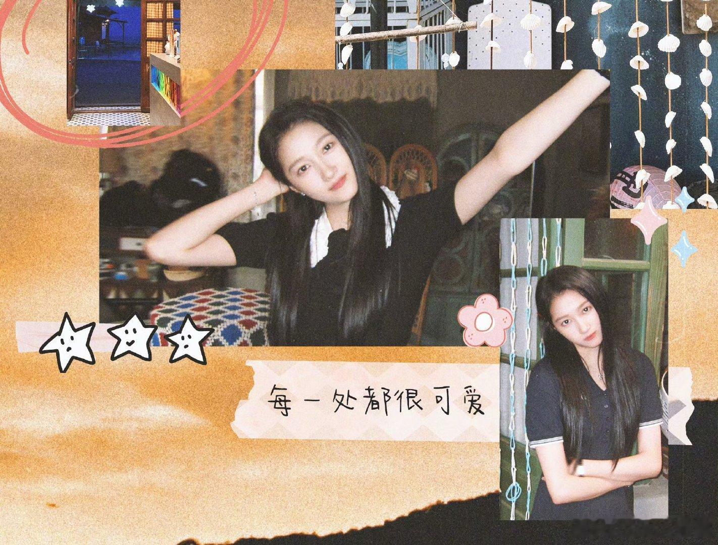 关晓彤演出一个女孩真实的心跳可爱关晓彤在耀眼里面演的真的很不错真的什么角色都可以