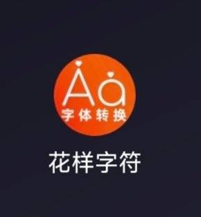 🔴天才妈蘸豆流程  人手一份（陈浚铭粉丝专用）（tsm参考默认自担下҈楼҈）【