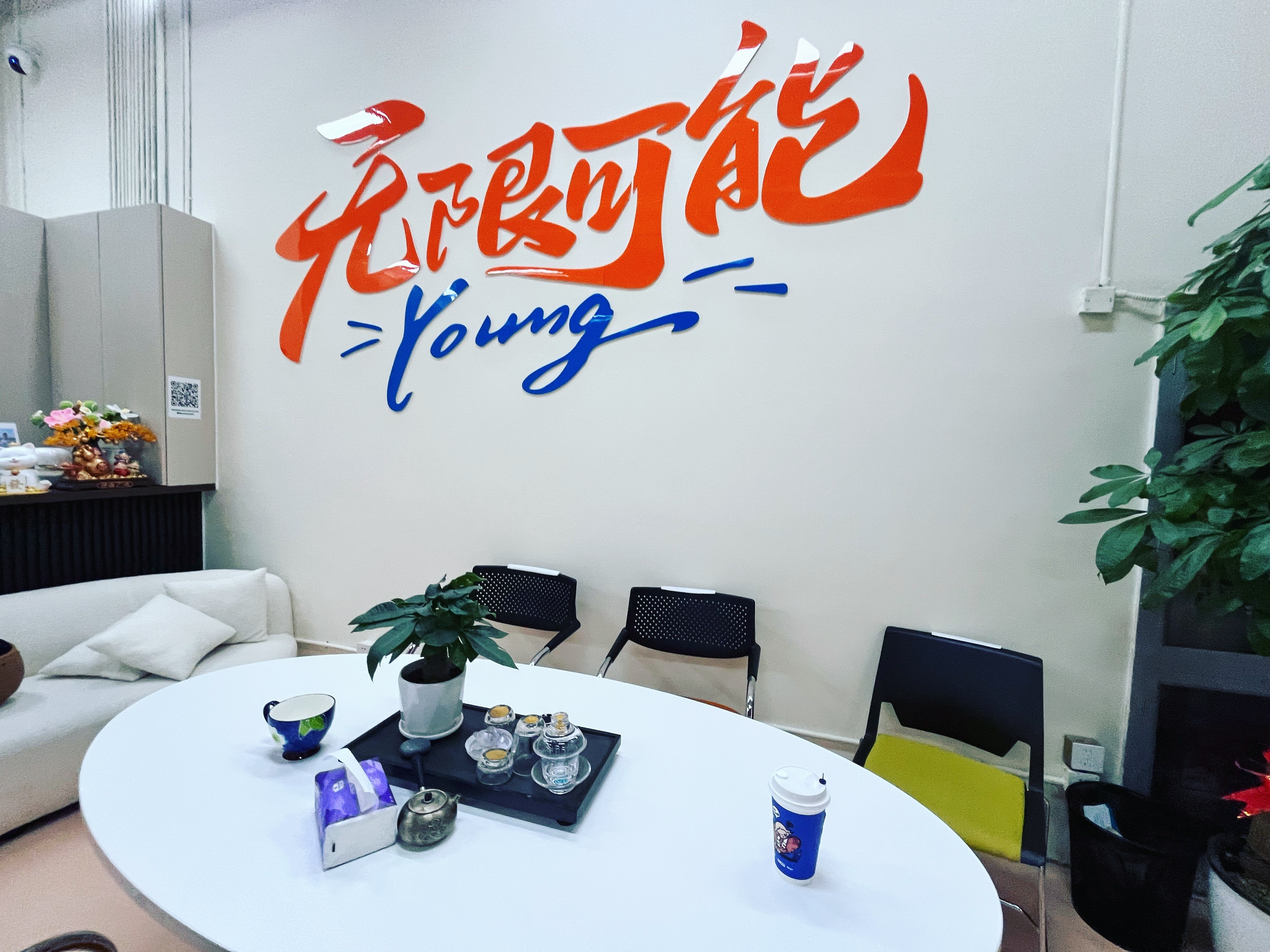 北京的雪越下越大冒雪打卡了北京常营天街的一家学练馆