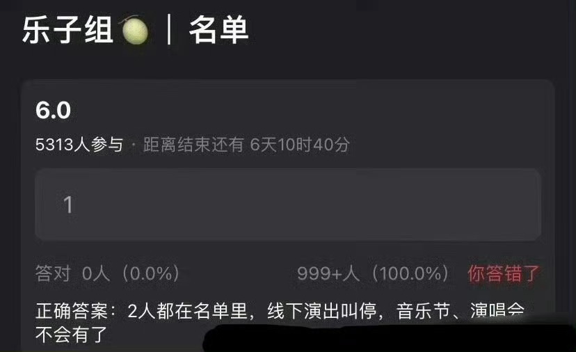 6.0以后也都不会再出来了…… 