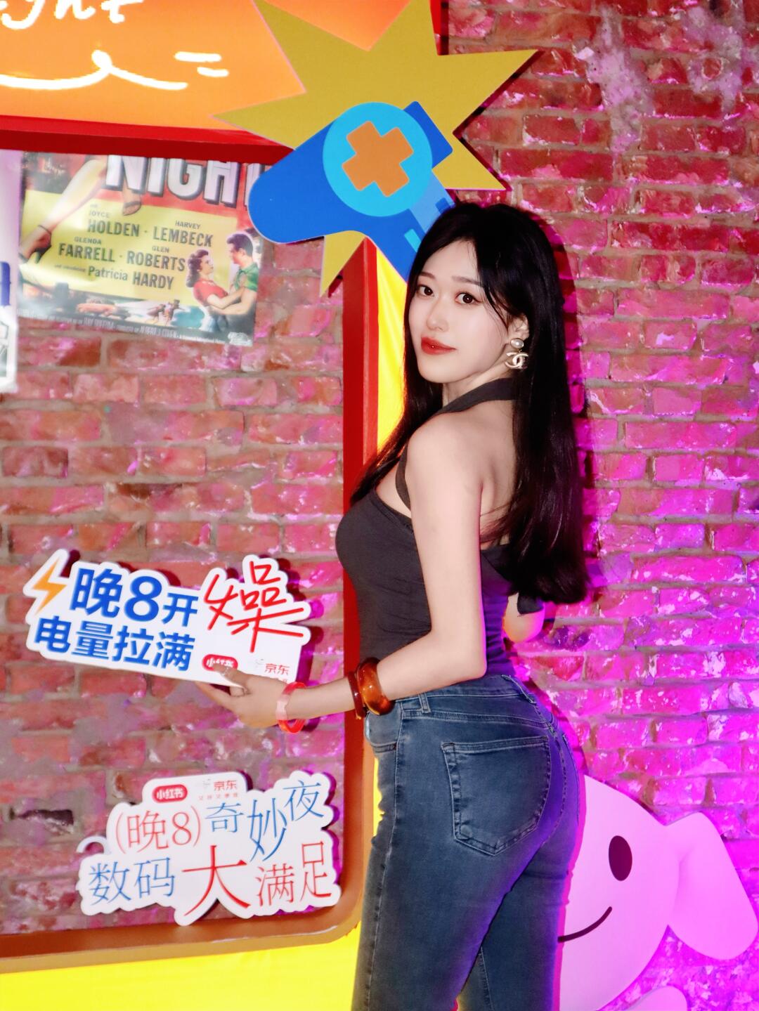 数码回血！晚8点的生活充电副本