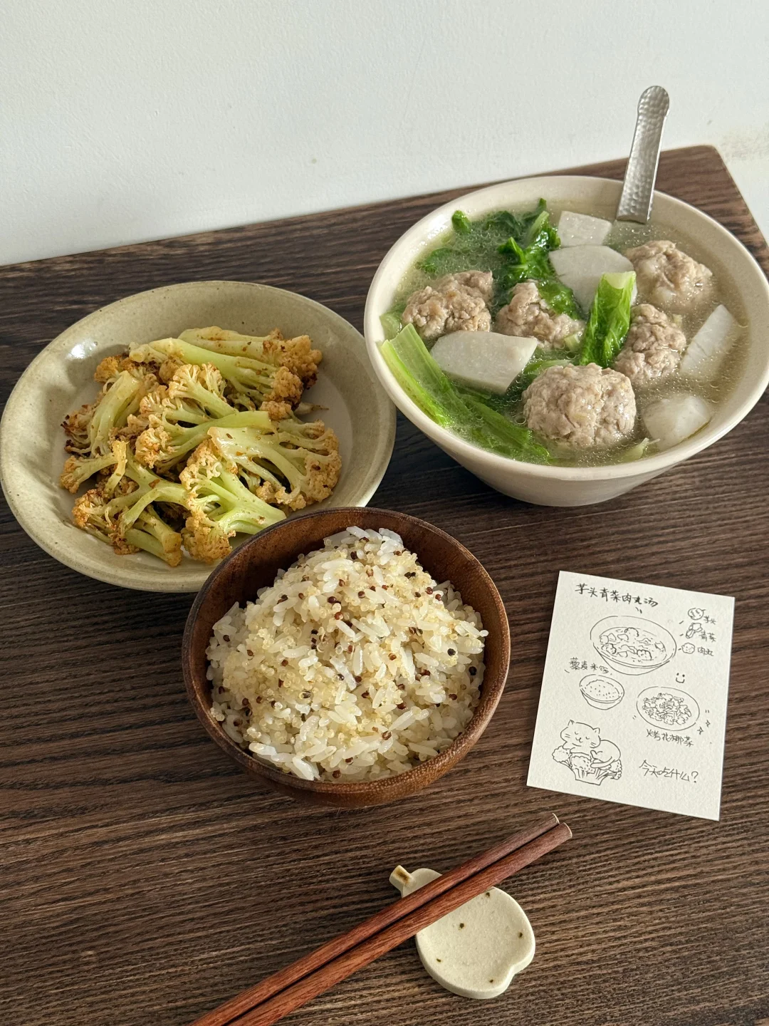 一人食干净饮食的快乐