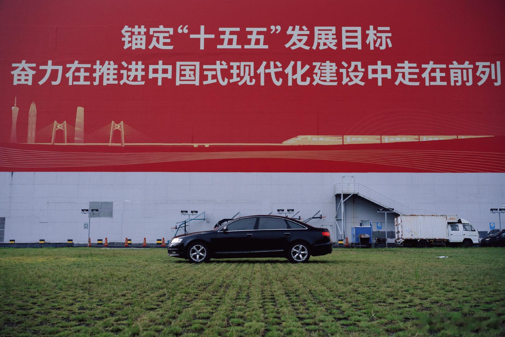 2010 奥迪A6L 3.0T奥迪C6是一款我不能再熟悉的车型，但与3.0机械增