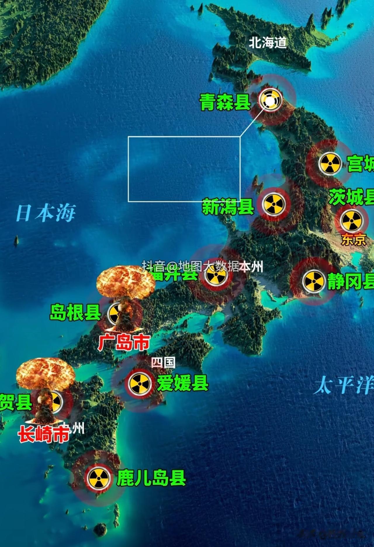 日元不稳，但接近160护岛大阵！战争风险飙升！

有人说，即使是战争也扭转不了日