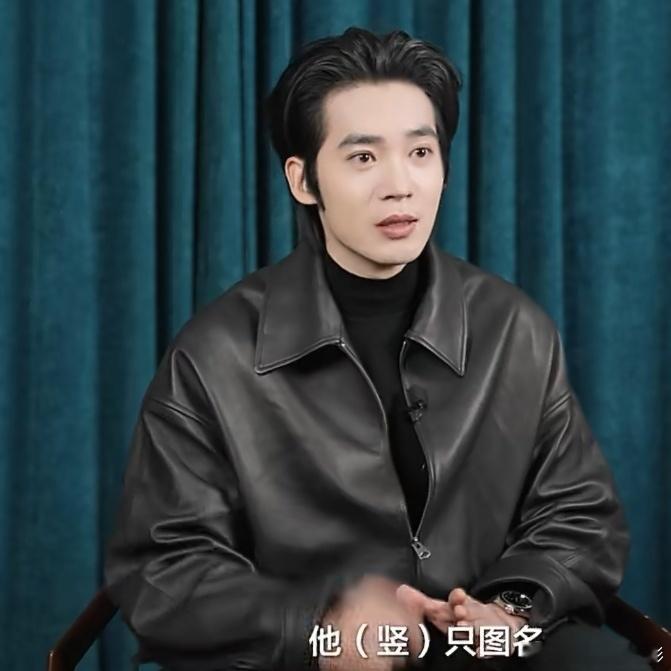 其实我觉得竖这个角色挺有意思的，现在从《镖人》里来看可能还是比较神秘想看之后的续