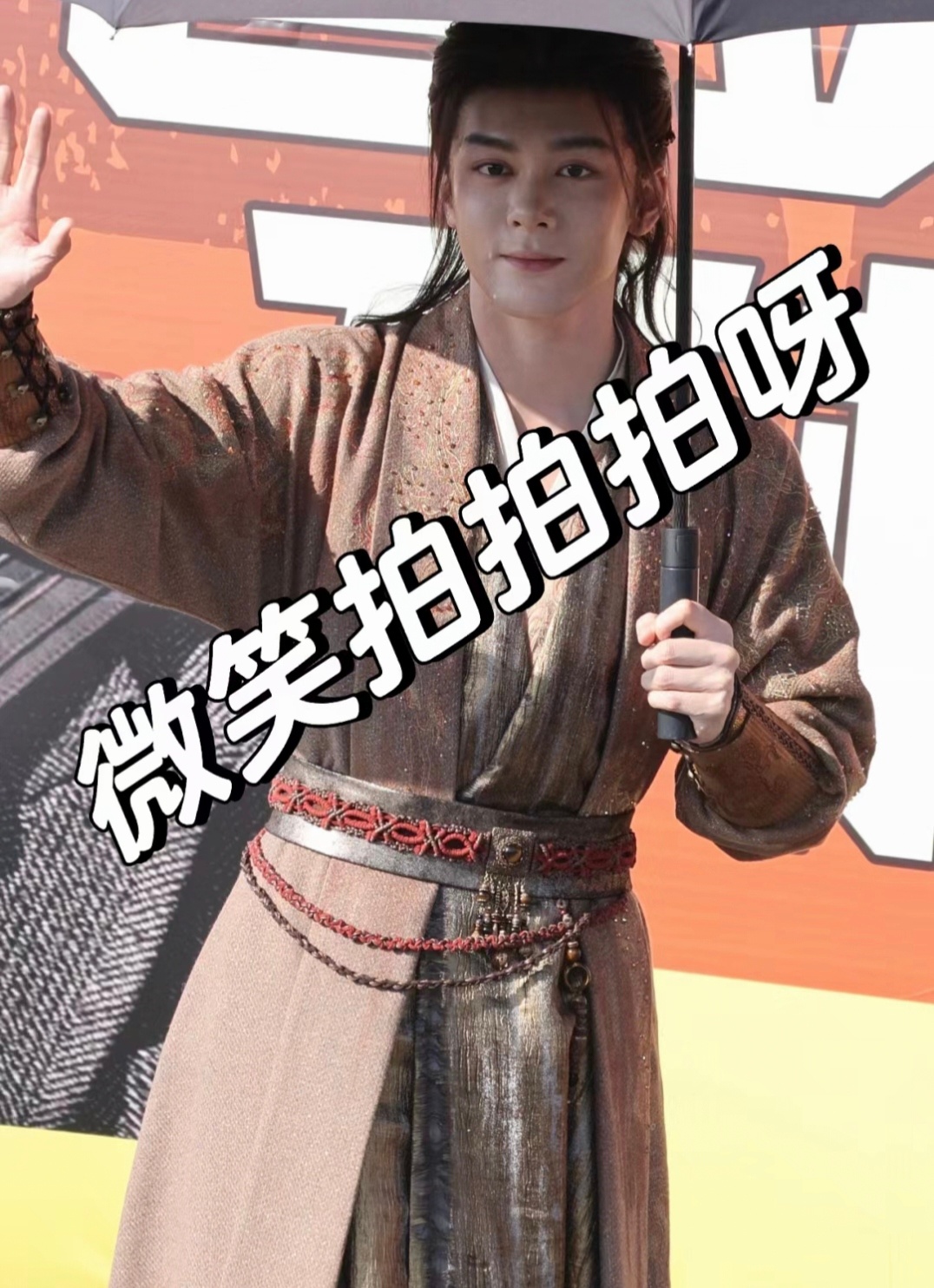 大眼的路透眼妆还蛮4️⃣剧审美的 