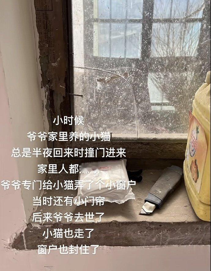 雕栏玉砌应犹在，只是朱颜改。 ​ ​​​