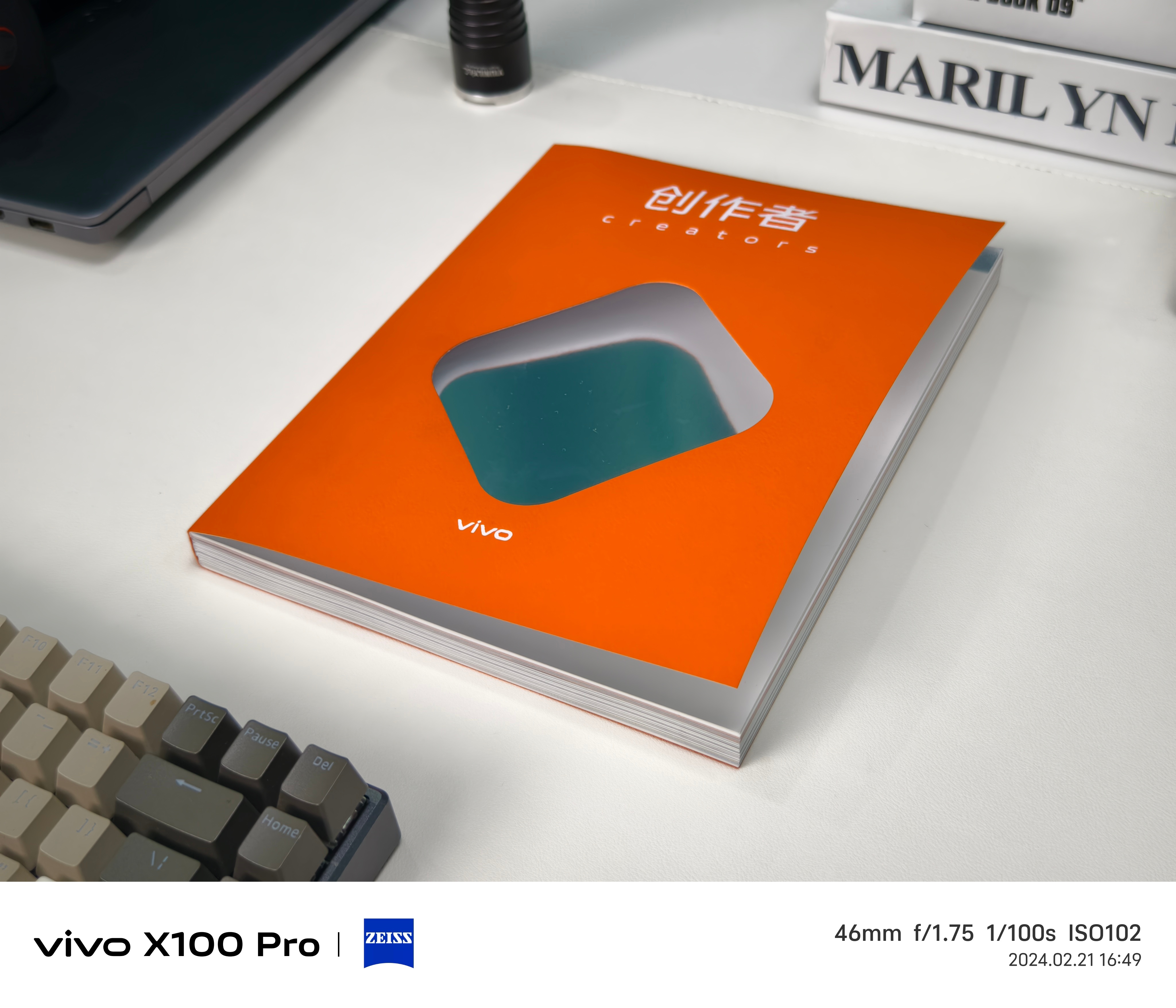 收到vivo第五期《创作者》杂志，随着科技高速发展，手机摄影也把以往高门槛的摄影