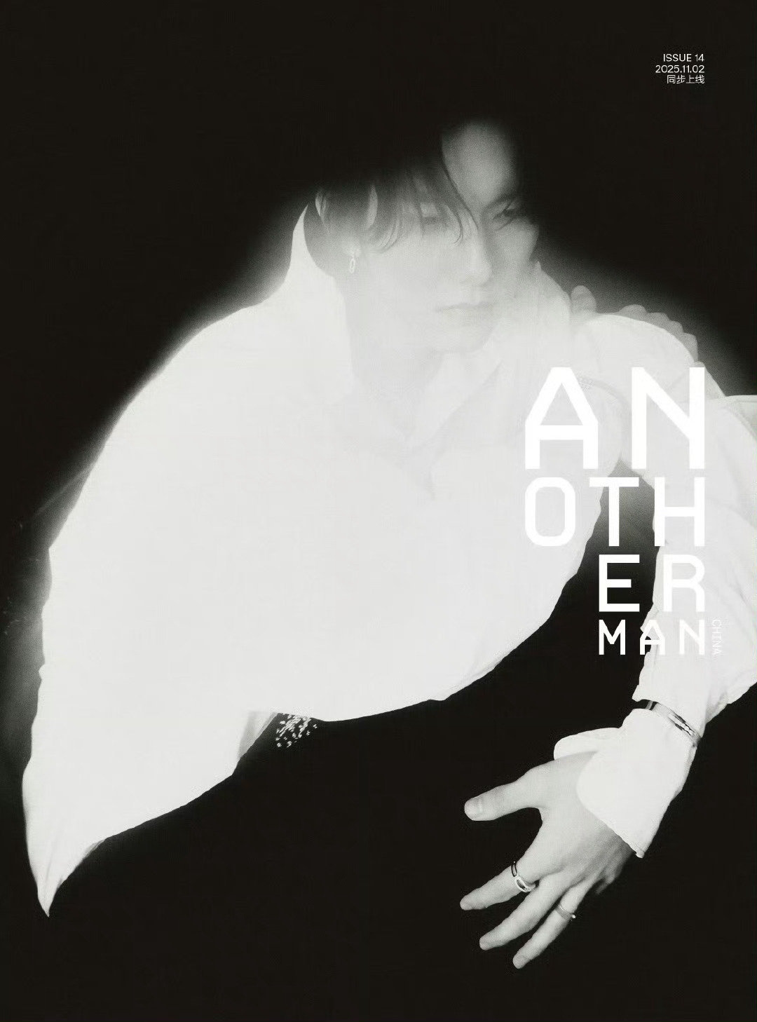 马柏全 x Another Man新刊封面预告，前不久才参加杂志一周年派对盛典，
