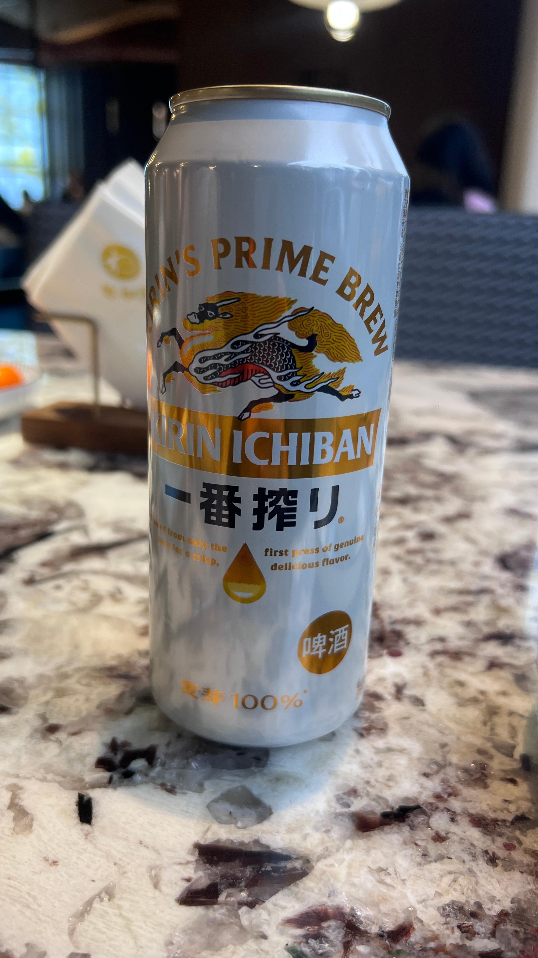 周末饮酒啦今日好物打卡