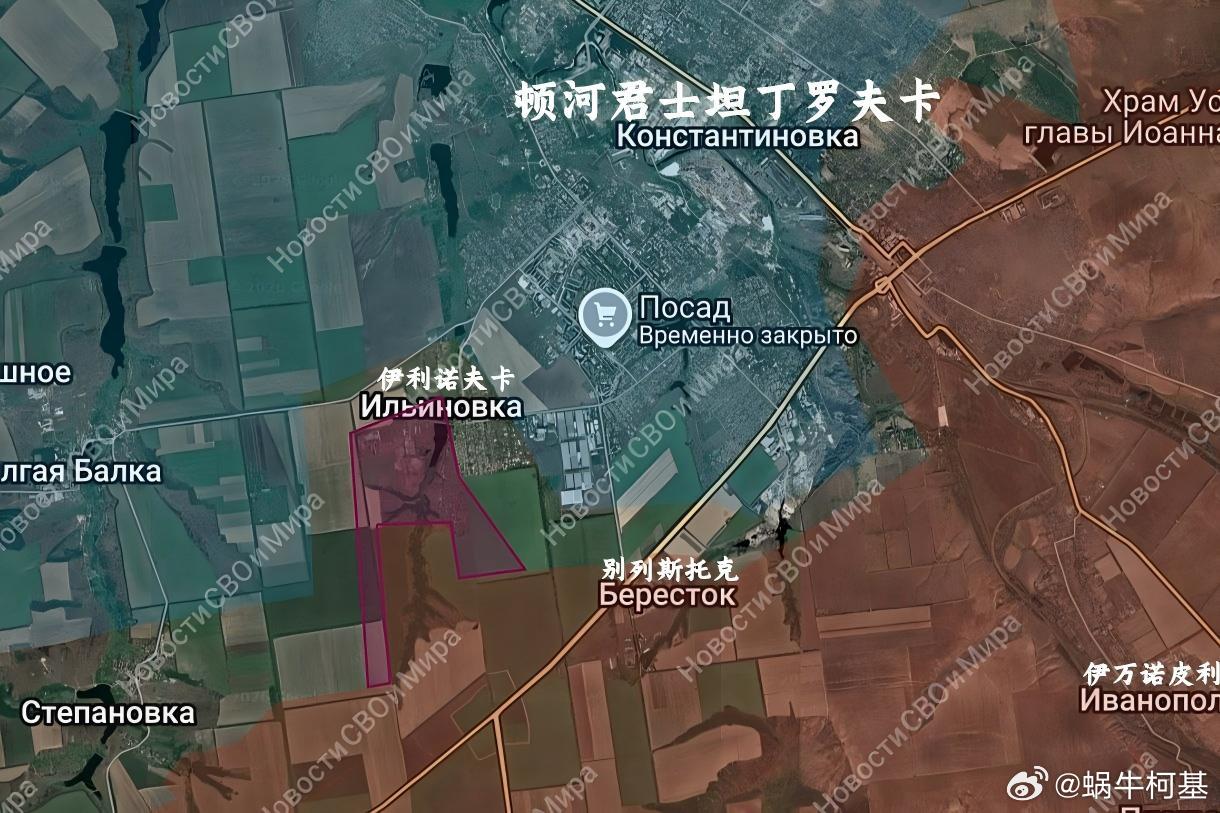 顿河君士坦丁罗夫卡的进展情况来源：Новости СВО и Мира 🇷🇺