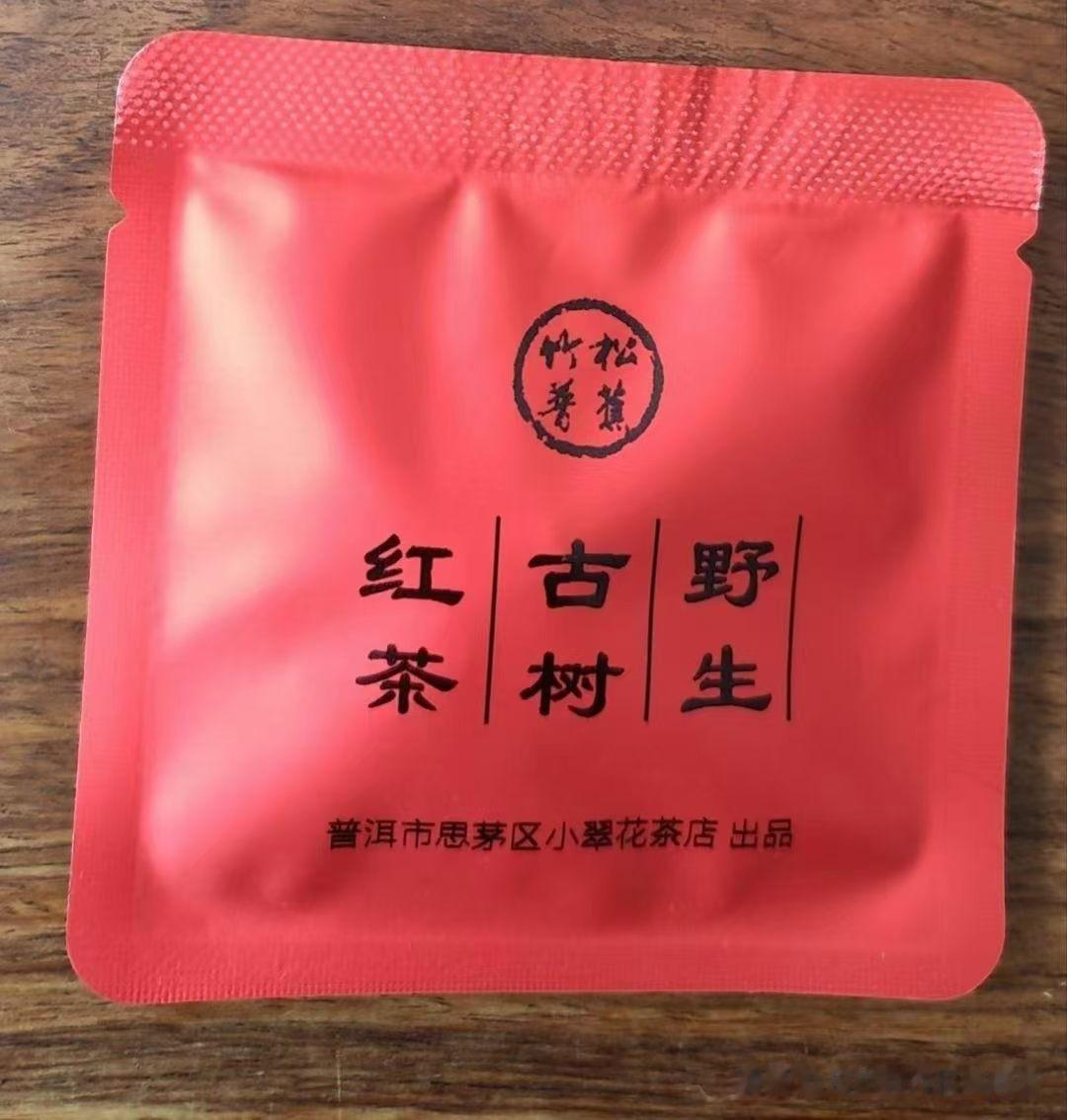 今天巴西2:1绝杀日本
赛前教练说日本要夺冠，日本球员采访说巴西球员一般般，反而