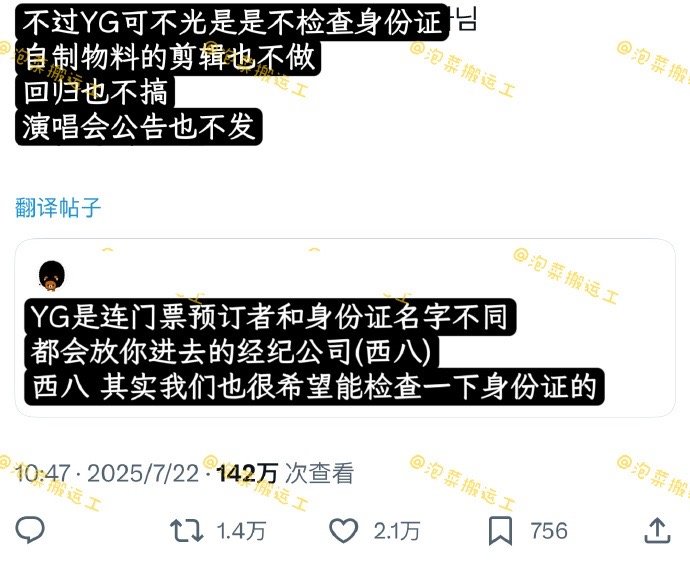 理想工作： ​​​