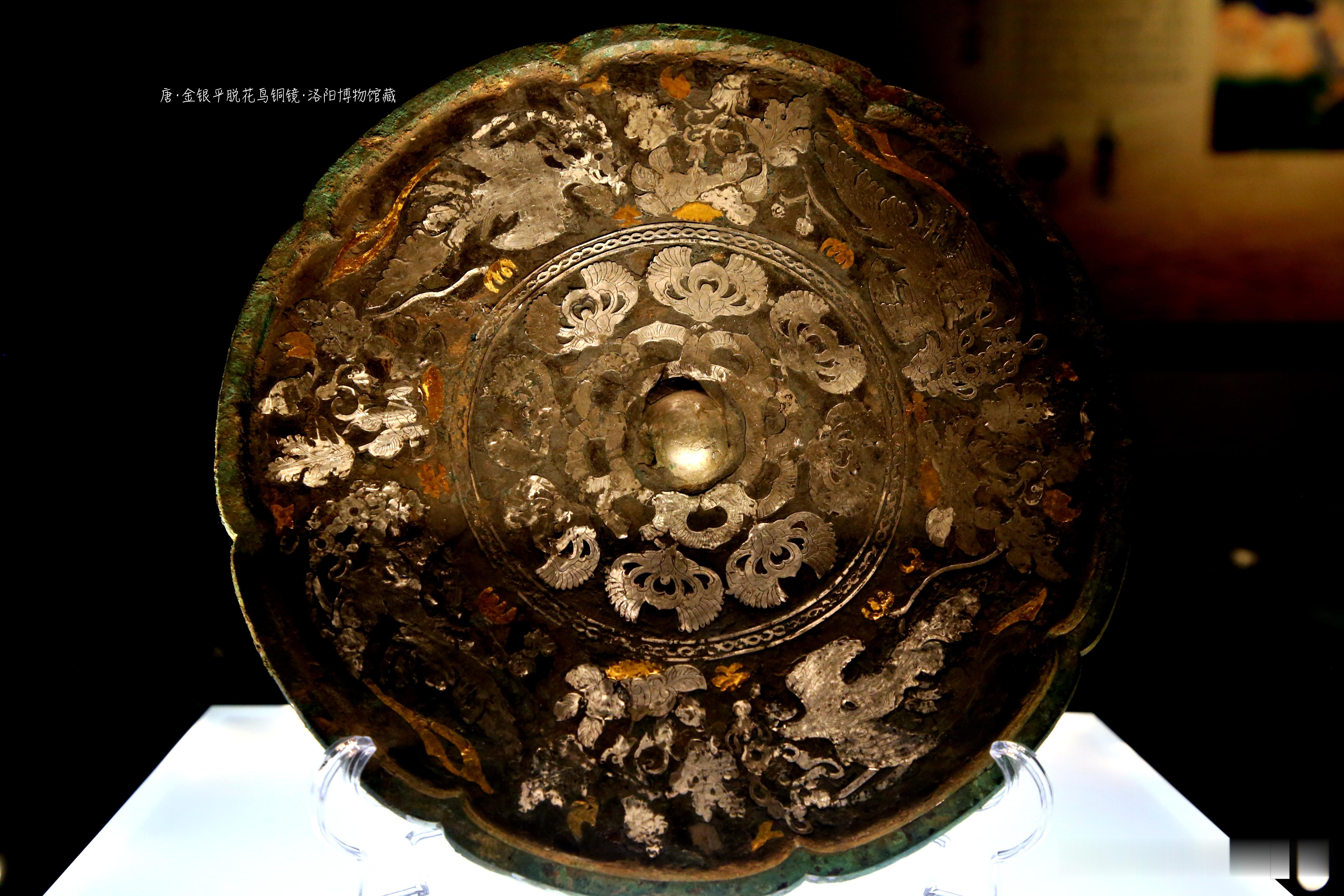 金银平脱花鸟纹铜镜唐（公元618-907年）洛阳博物馆藏八瓣葵花型铜镜装饰唐代极