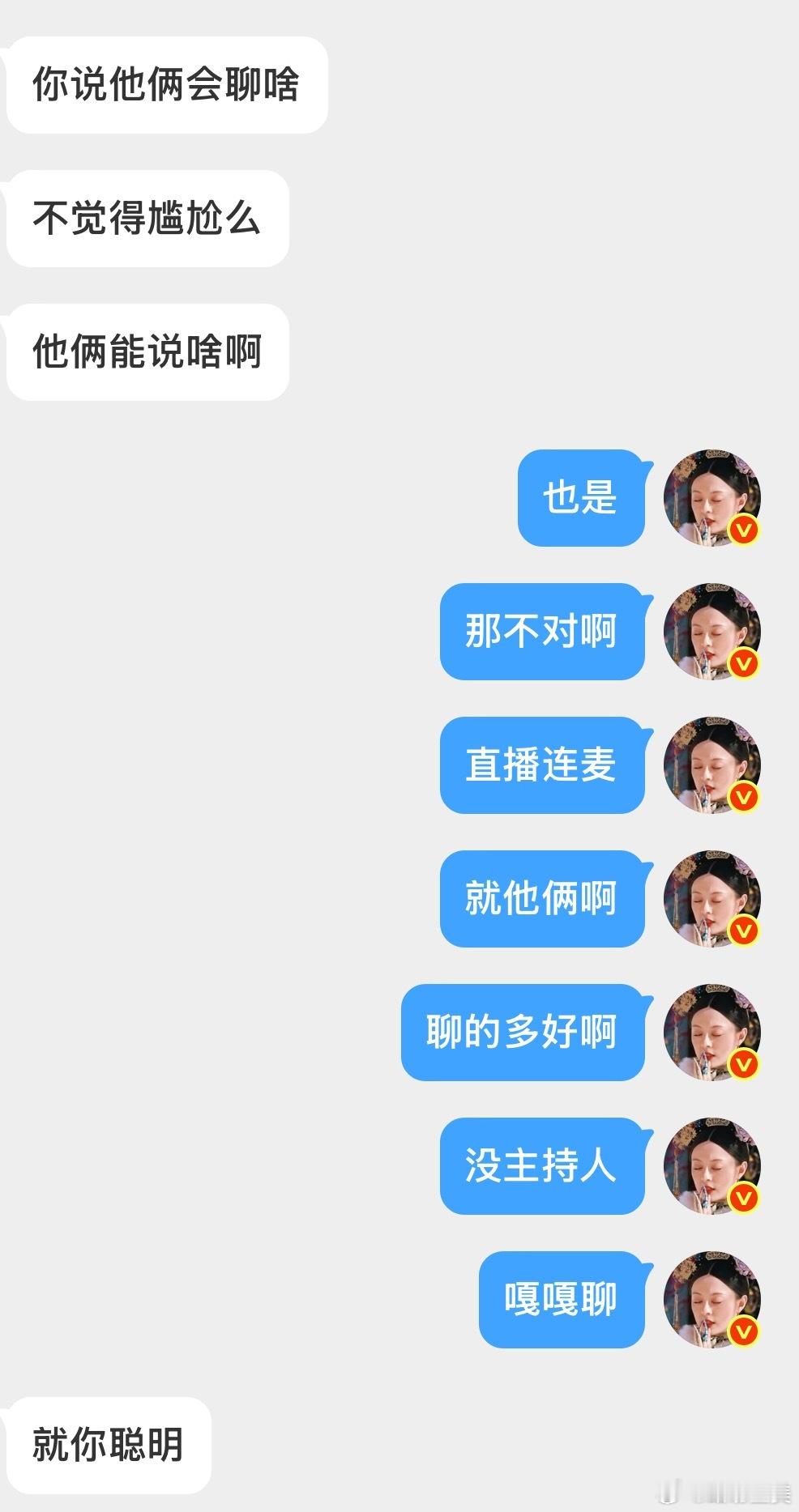 终于理解推理小说里为什么都要找不在场证明了因为这对破案真的很重要心甘沁远心甘沁远