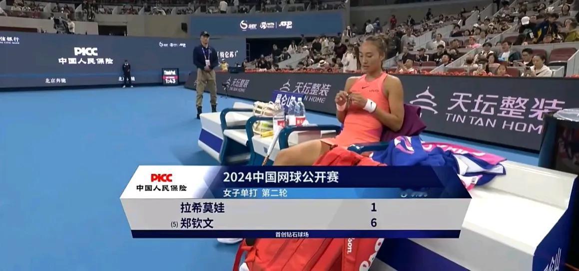 郑钦文2：0获胜首进中网32强，现场观众火爆超18000人，成最受欢迎运动员！#
