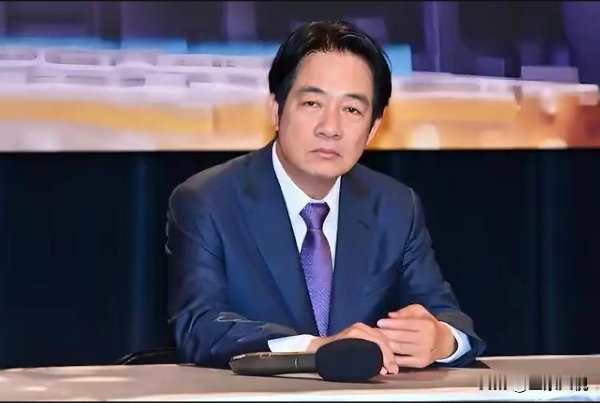赖清德服软了？
     据24日《北京日报》等有关报道，赖清德近日称，“呼吁中