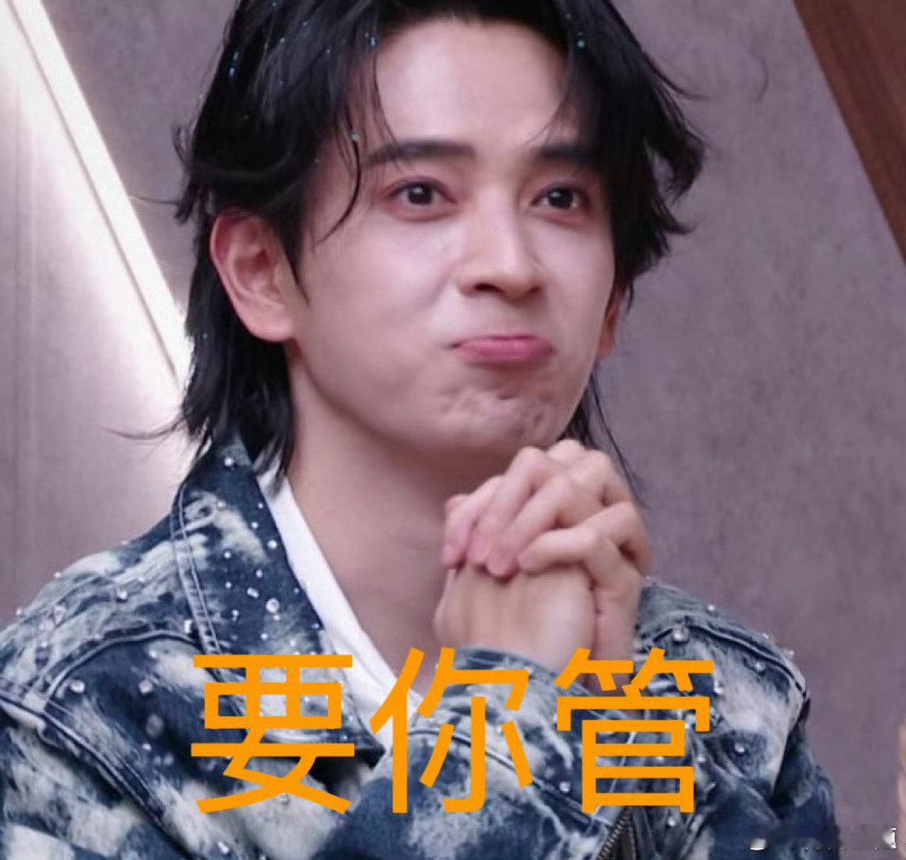 曹骏劝架曾辉陈若轩披荆斩棘平日里乖乖的曹骏，劝架名场面尽显小机灵，面对曾辉陈若轩