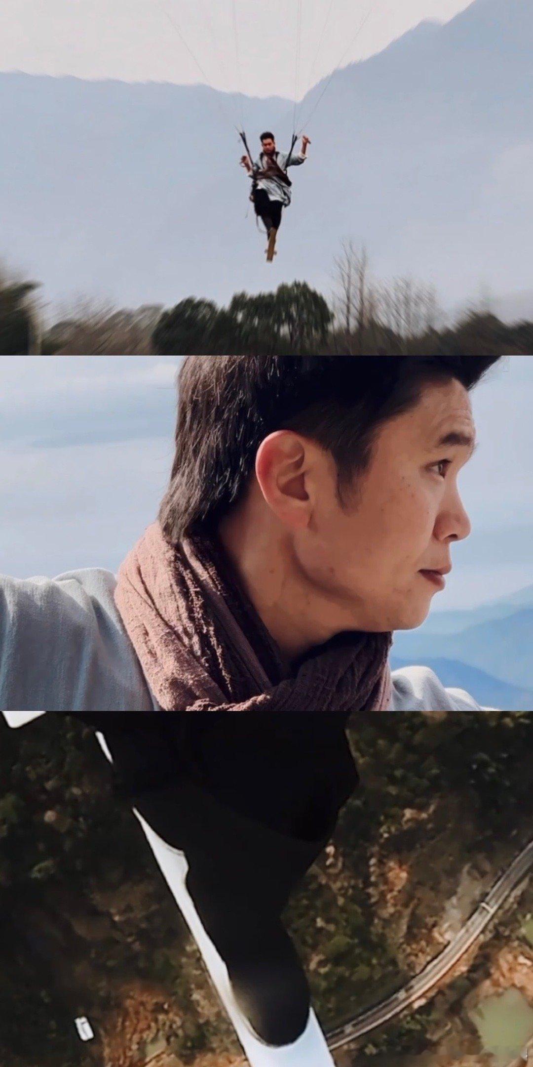 #起猛了在武功山看到御剑飞行#谁想出来把生生世世爱和御剑飞行画面结合在一块的，真