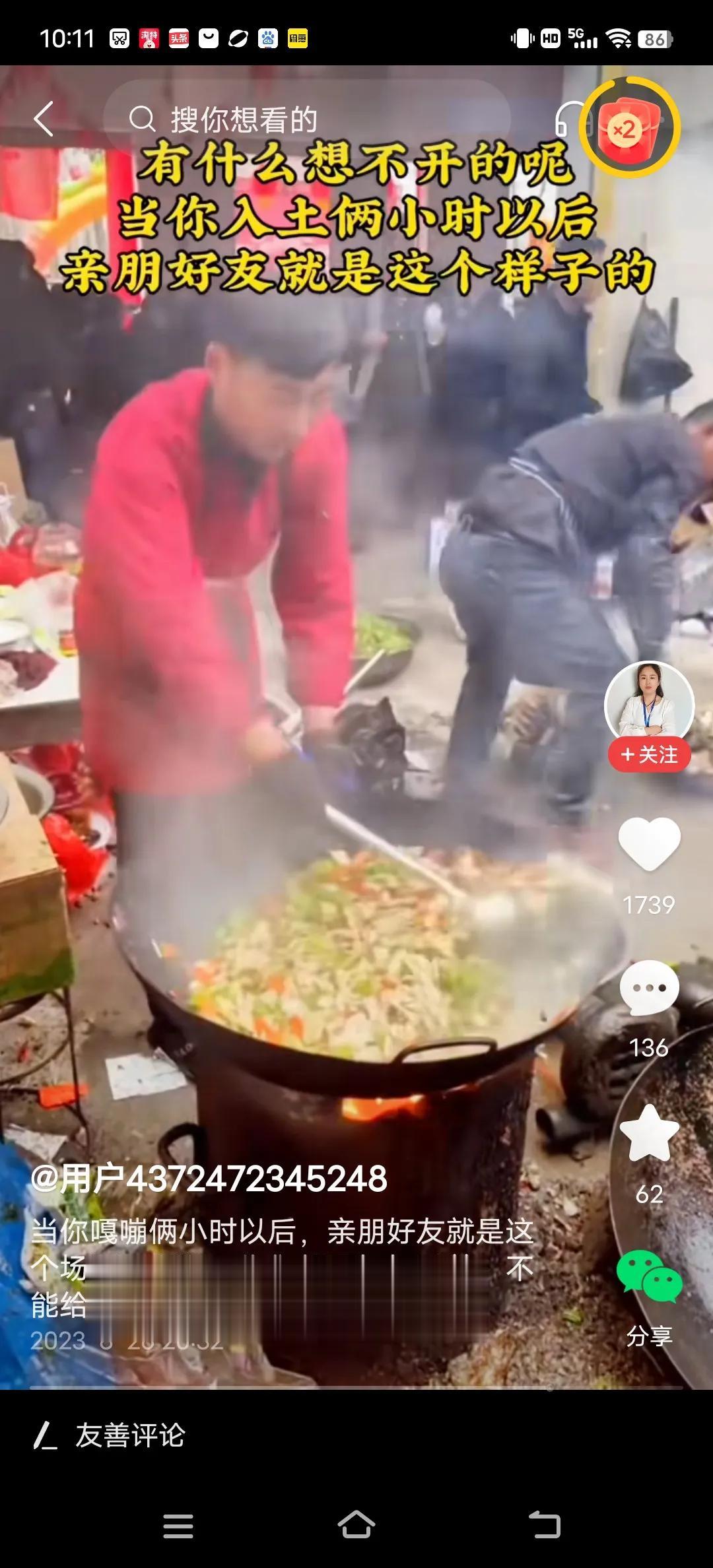本来心情非常郁闷，一天天的尽遇到烦心的人烦心的事，看到这个视频一下每忍住笑出了声