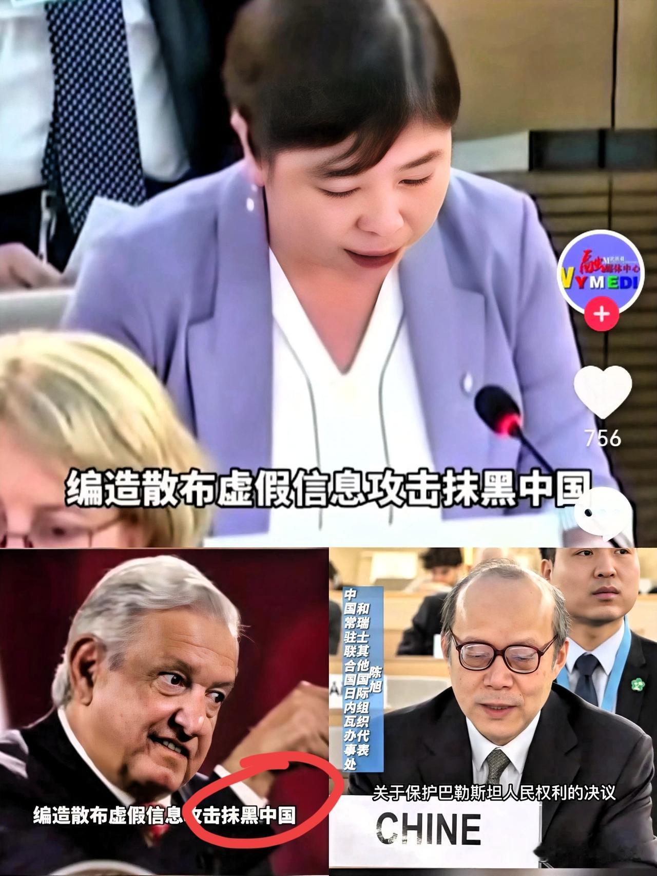 没想到，
52会议再一次延期。
真看不懂这波操作了！

你要知道，这个法院是中国