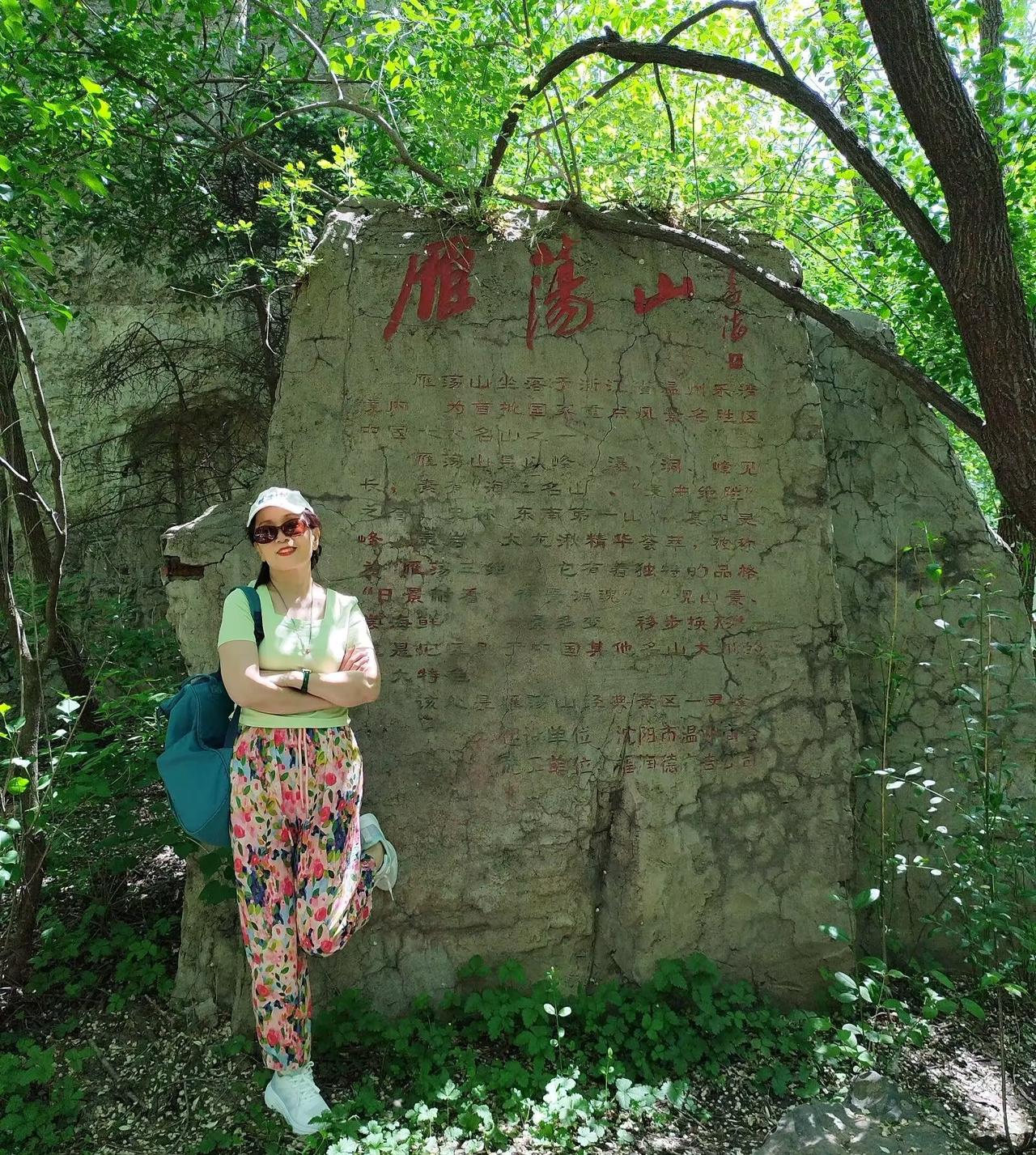 不知怎么的，我特别讨厌这个31号，一旦有了31号，我就觉得日子好难熬啊，多一天就