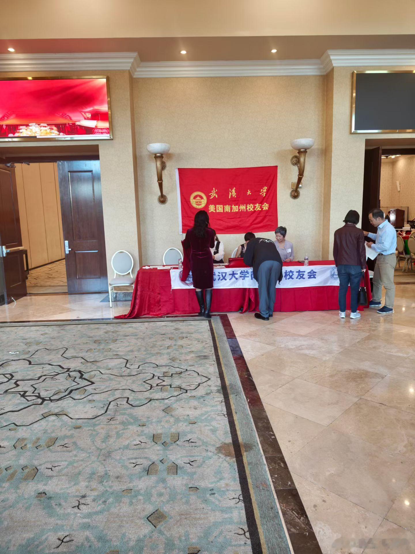 武汉大学 武汉大学在地方大学中是出类拔萃的