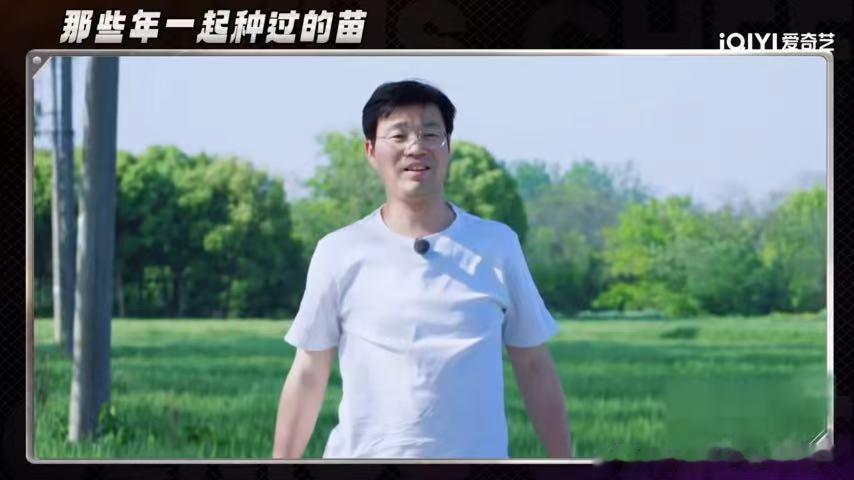 王迅说种地吧都是真干活王迅想到种地吧就累了天才厨人 朴素的农家食材之所以让人念念