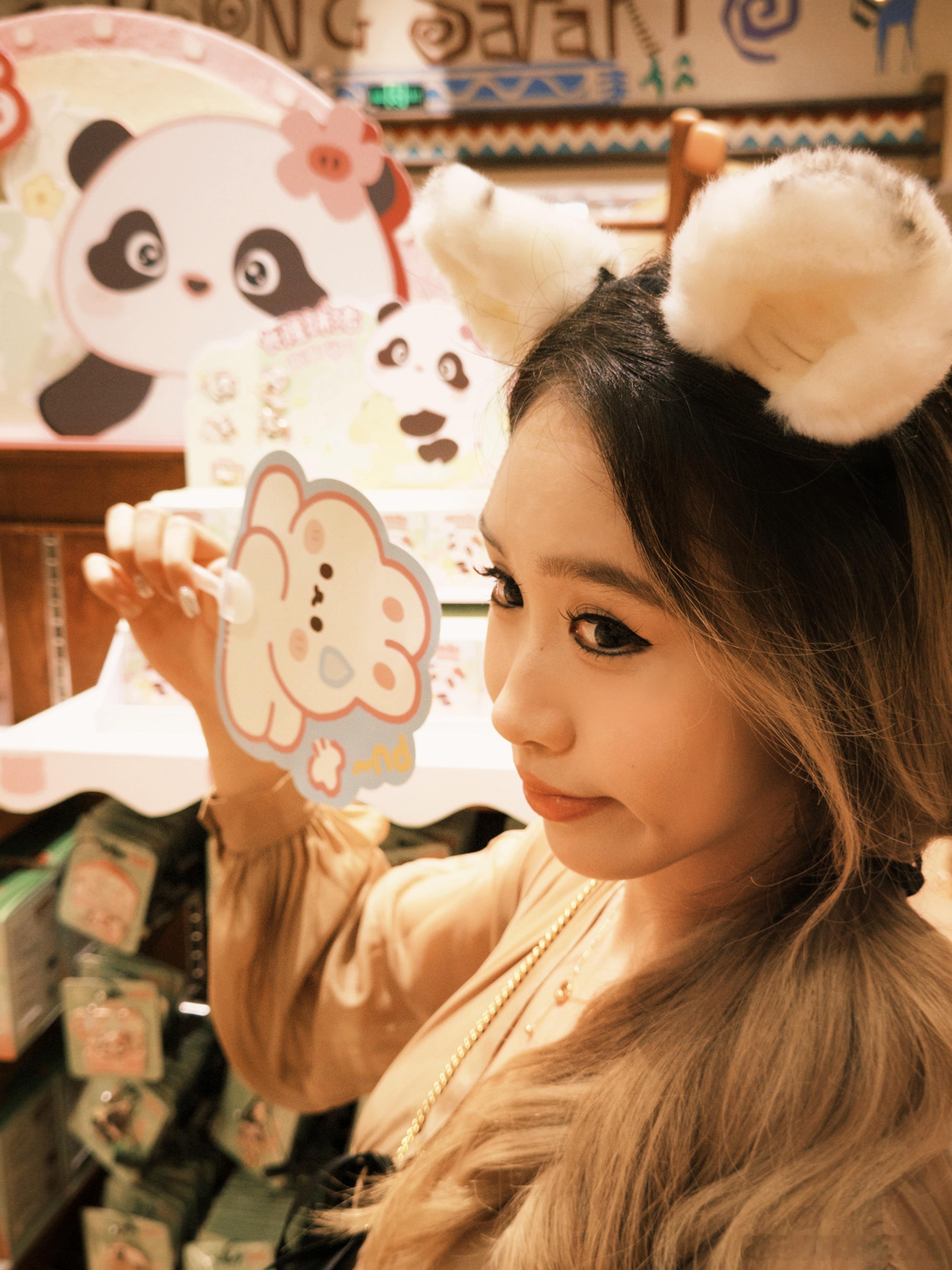 🐼zoo一日游  ​​​