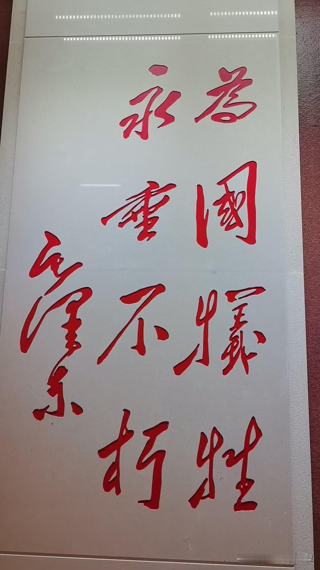 2027年意义非凡！多重重大历史节点相逢，注定是值得铭记的一年
 
2027年，